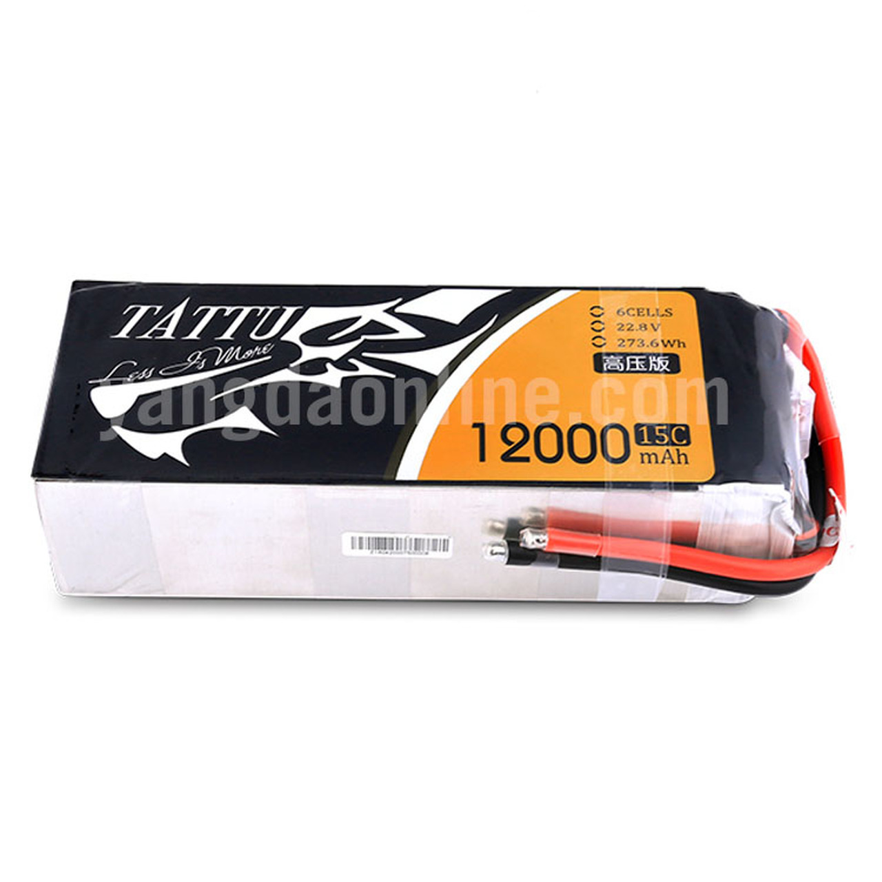 12000HV-2__61205.1543378380